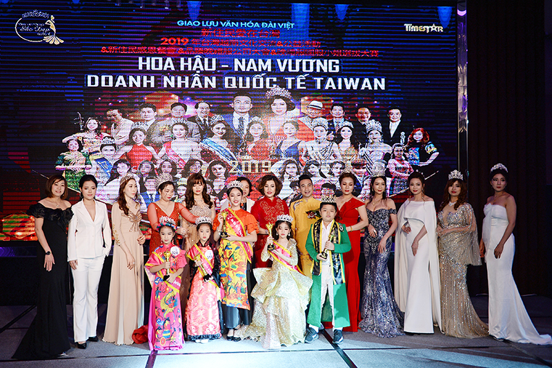Nguyễn Hà Bảo Trân sở hữu danh hiệu Hoa hậu nhí khả ái Quốc tế Taiwan 2019