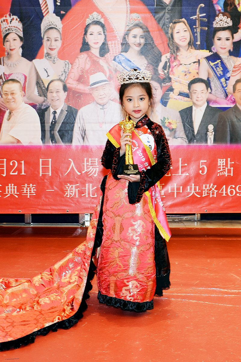 Vũ Lê Thư trở thành chủ nhân của vương miện Hoa hậu nhí Đại sứ Quốc tế Taiwan 2019