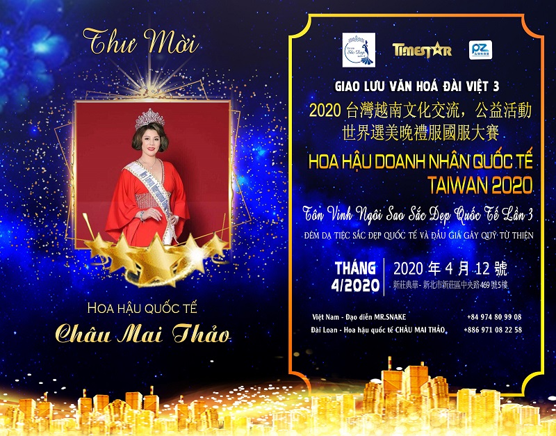 Bùng nổ với Cuộc thi Hoa hậu doanh nhân quốc tế Taiwan 2020