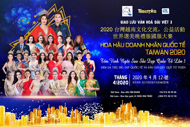 Bùng nổ với Cuộc thi Hoa hậu doanh nhân quốc tế Taiwan 2020