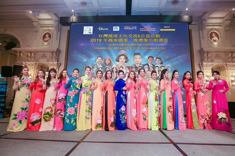 Hoa hậu quốc tế Châu Mai Thảo cùng các hoa hậu, nam vương háo hức hội ngộ Giao lưu văn hóa Đài – Việt lần 3 năm 2020 tại Đài Loan