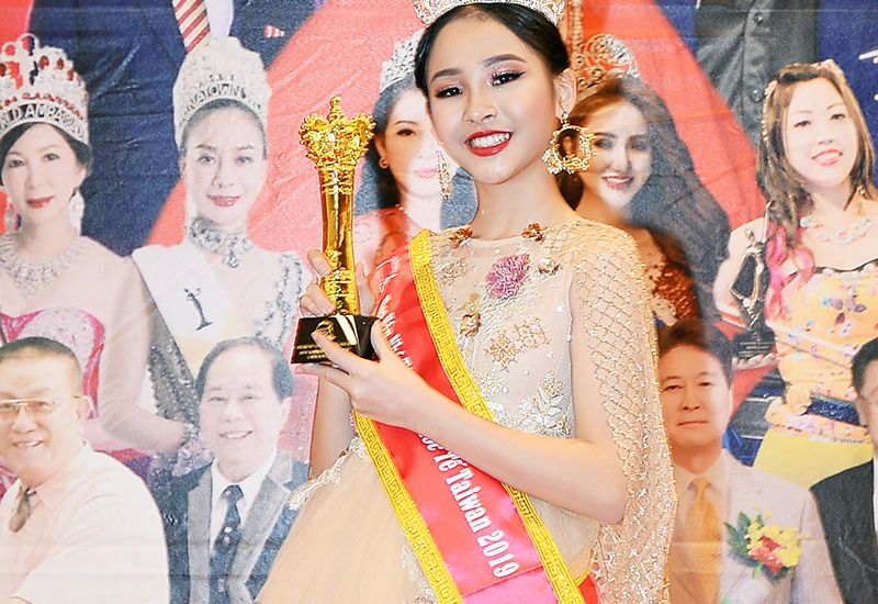Nguyễn Trúc Anh xuất sắc giành vương miện Hoa hậu nhí tài năng Quốc tế Taiwan 2019 